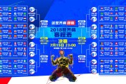 球迷观赛与环境保护倡议，河南队向球迷发布文明观赛倡议